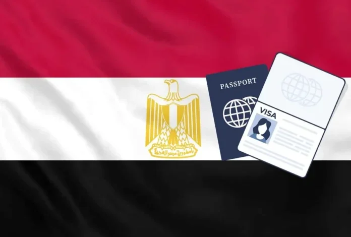 Egypt Visa